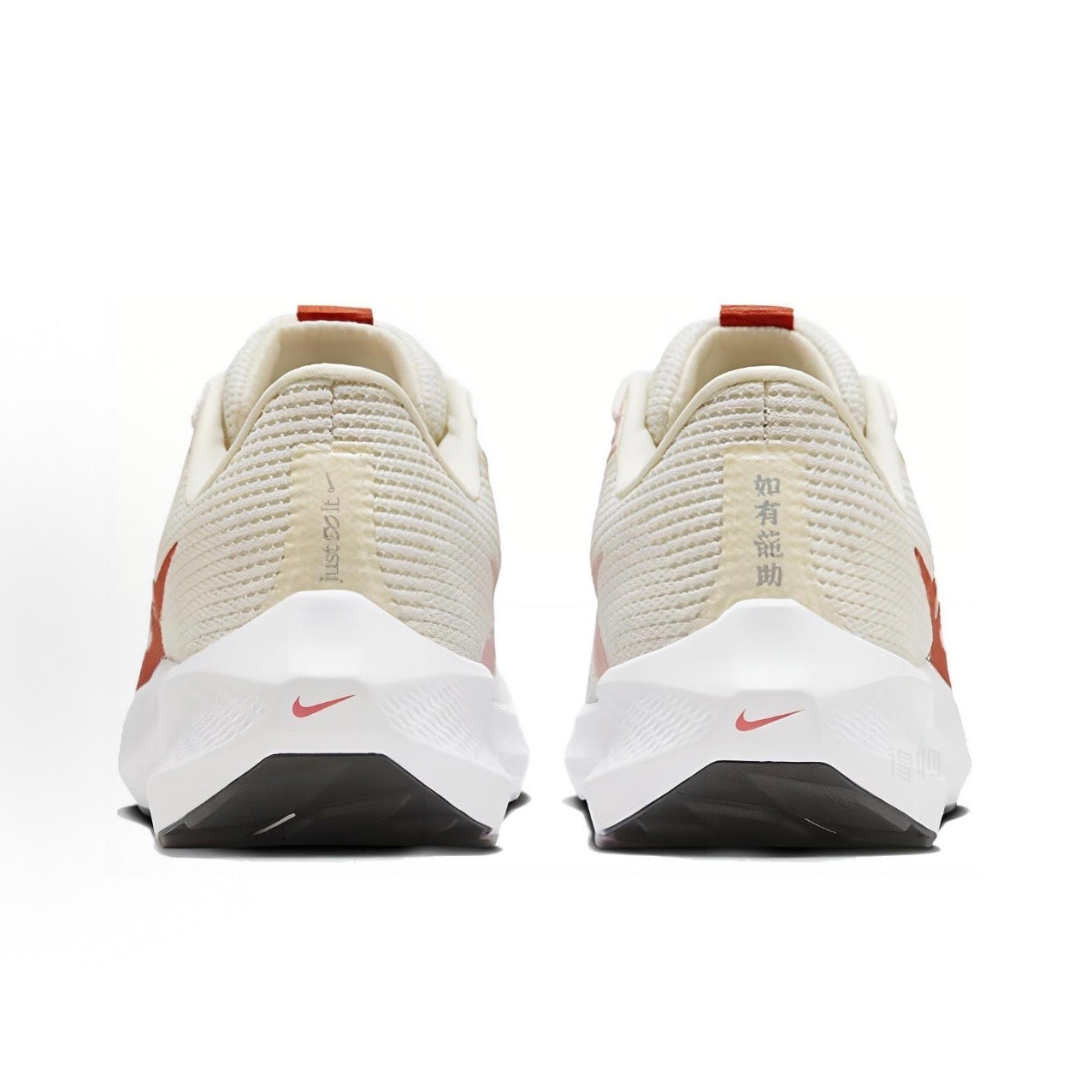 Nike Air Zoom Pegasus 40 Premium "Quadruple Swoosh" (White/Red)