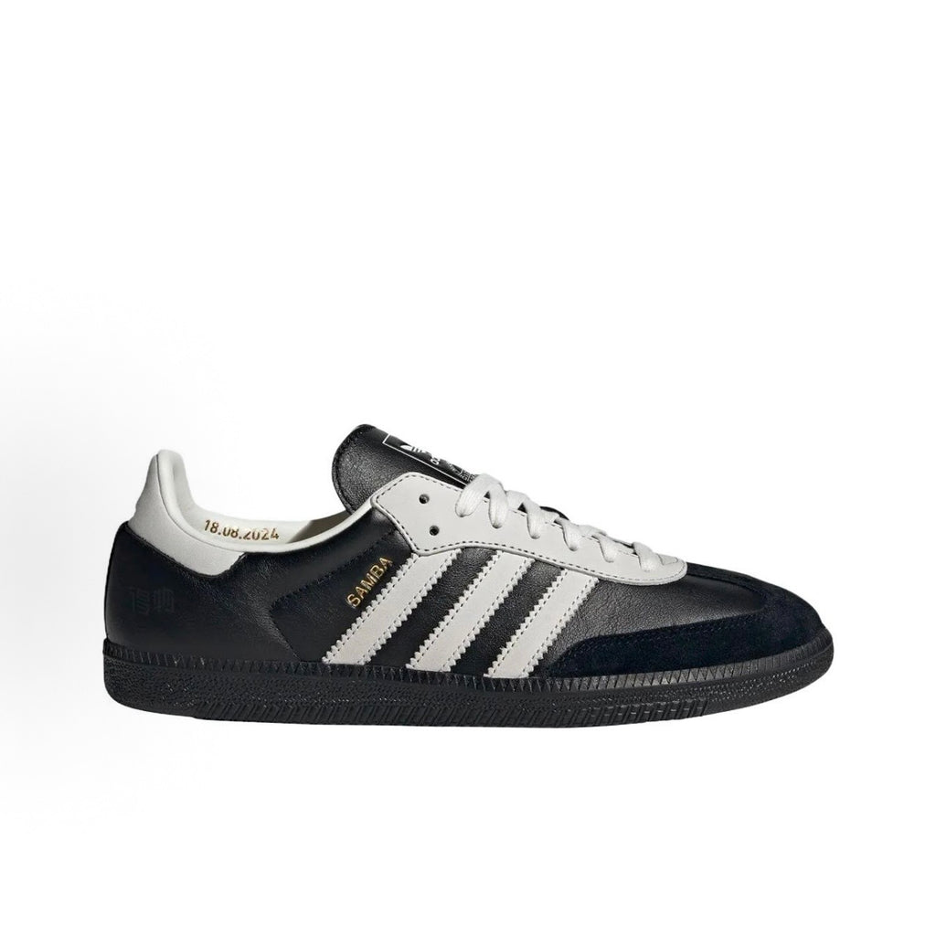 Adidas Samba OG "75th Anniversary" Special Edition